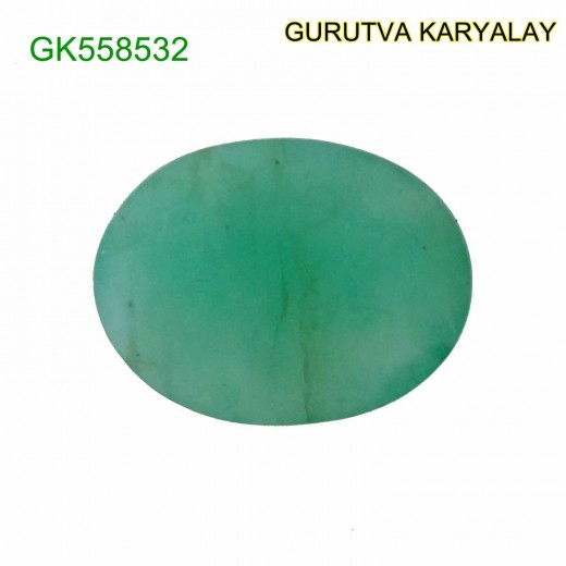 Ratti-8.72 (7.90 CT) Natural Green Emerald